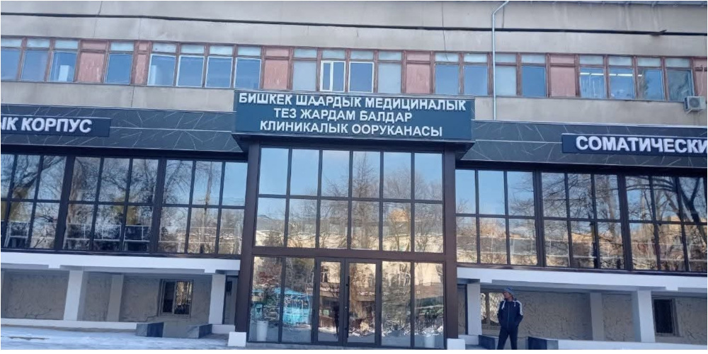 В детской больнице Бишкека объяснили отсутствие кондиционеров в палатах