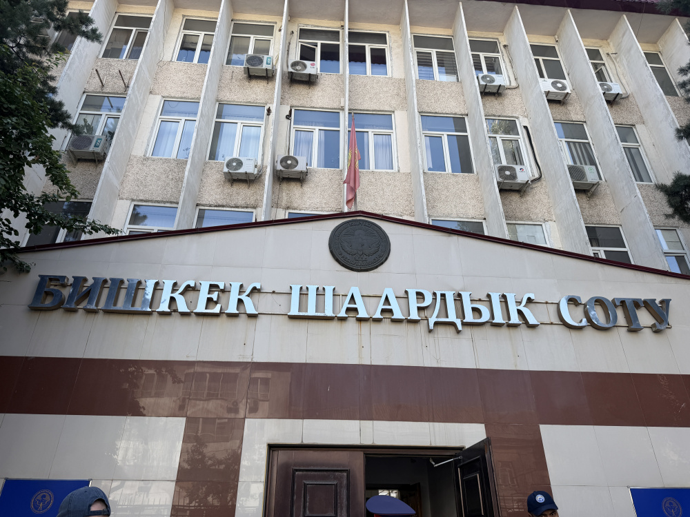 "Дело 75". Ташиев, Зулушев и Тургунбек уулу выступили против участия СМИ
