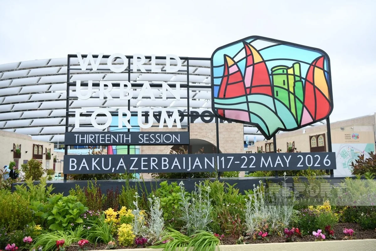 Кения поддержала инициативы WUF13 и призвала к практическим действиям