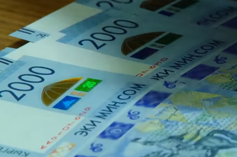 Kyrgyzstan's GDP grows by 11.9% to 960 billion for half a year