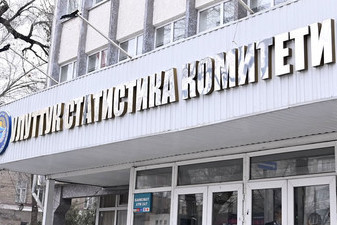 Жогорку Кенеш принял изменения в закон «Об официальной статистике»