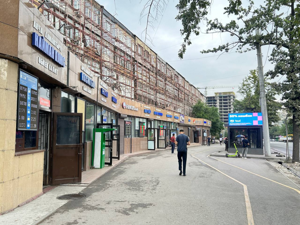 Курс валют на Моссовете 30 июня: рубль подрос