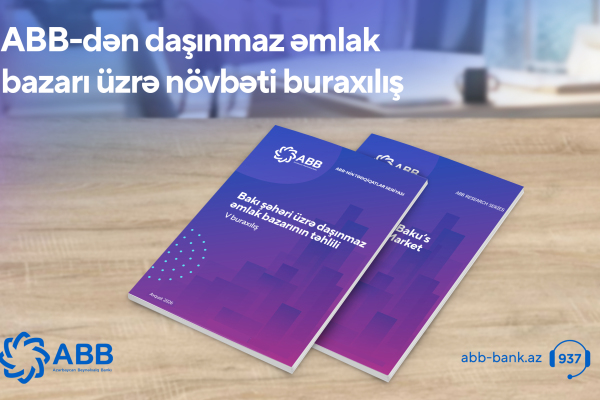 Важное исследование Банка ABB в сфере рынка недвижимости