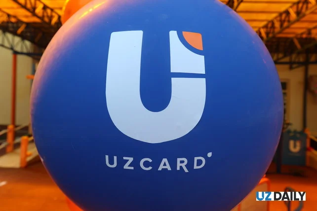 Uzcard почти удвоил чистую прибыль в первом полугодии