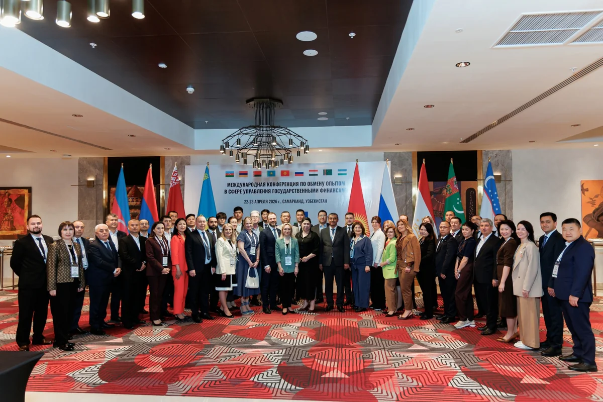 Azərbaycan Səmərqənddə dövlət maliyyəsinin idarə edilməsində islahatlarını təqdim etdi