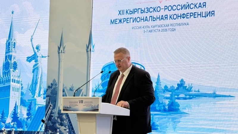 More than 10,000 students from Kyrgyzstan study in Russia
