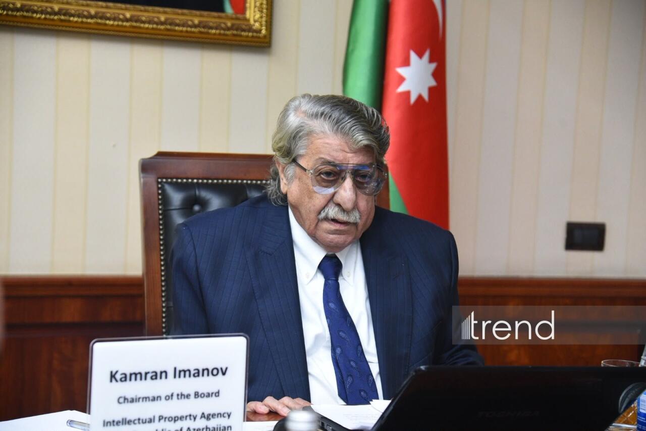 Ümumdünya Əqli Mülkiyyət Təşkilatı çərçivəsində təcrübə mübadiləsi milli əqli mülkiyyət sistemlərinin inkişafına töhfə verəcək