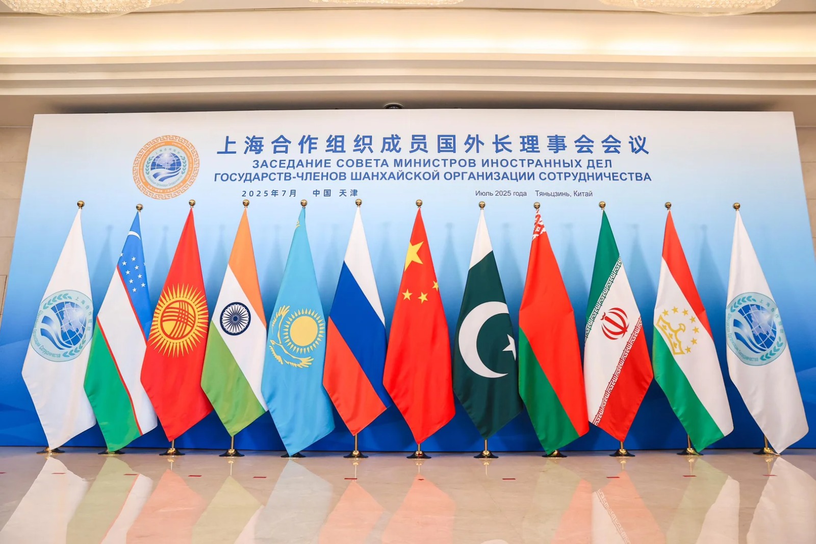 Кто из мировых лидеров приедет в Кыргызстан на саммит ШОС