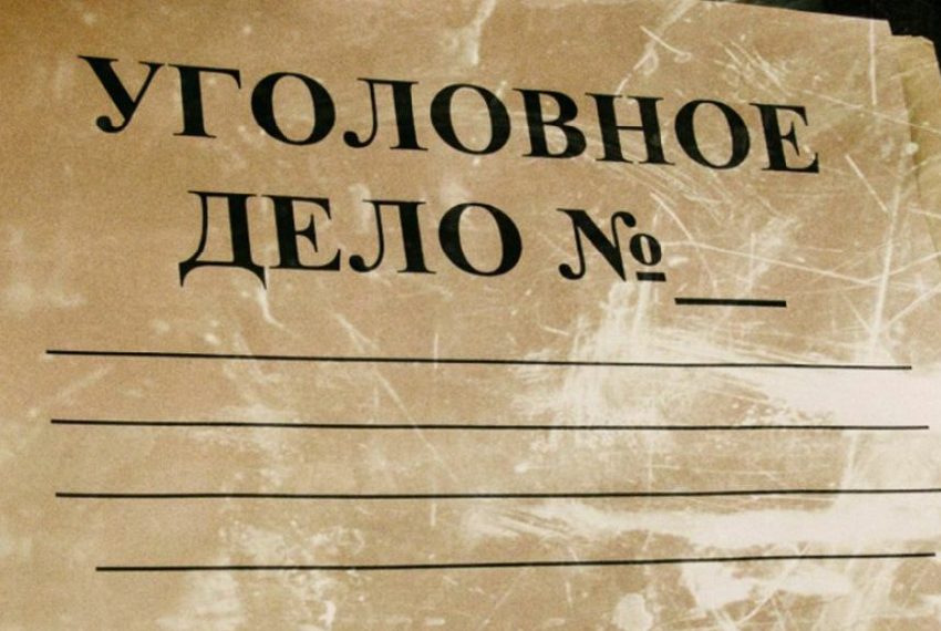 Куда делись улики? В Таласе уничтожили сотни форелей и больше десятка птиц