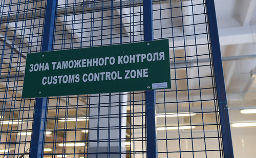 Поступление налогов на международную торговлю удвоилось в январе-мае