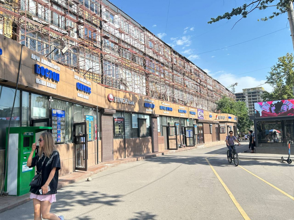 Курс валют на Моссовете 2 июля: рубль начал дорожать