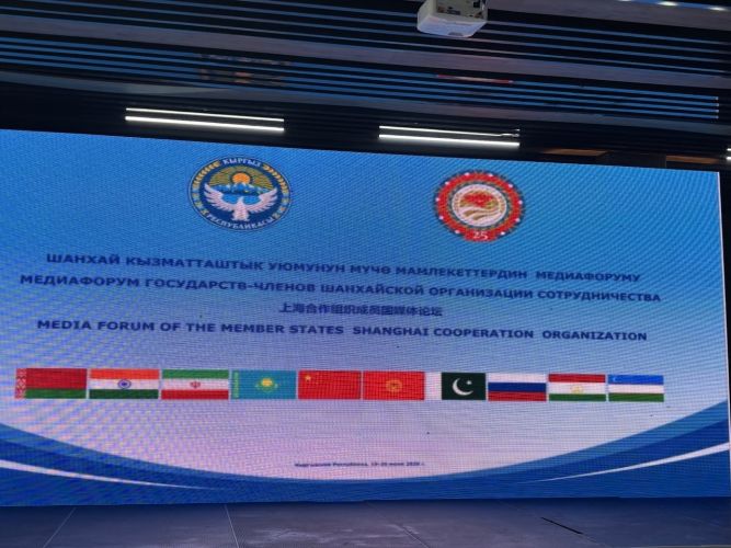 SCO Media Forum kicks off in Issyk-Kul region
