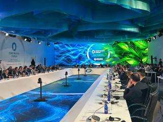 «Zero Waste Forum 2026»