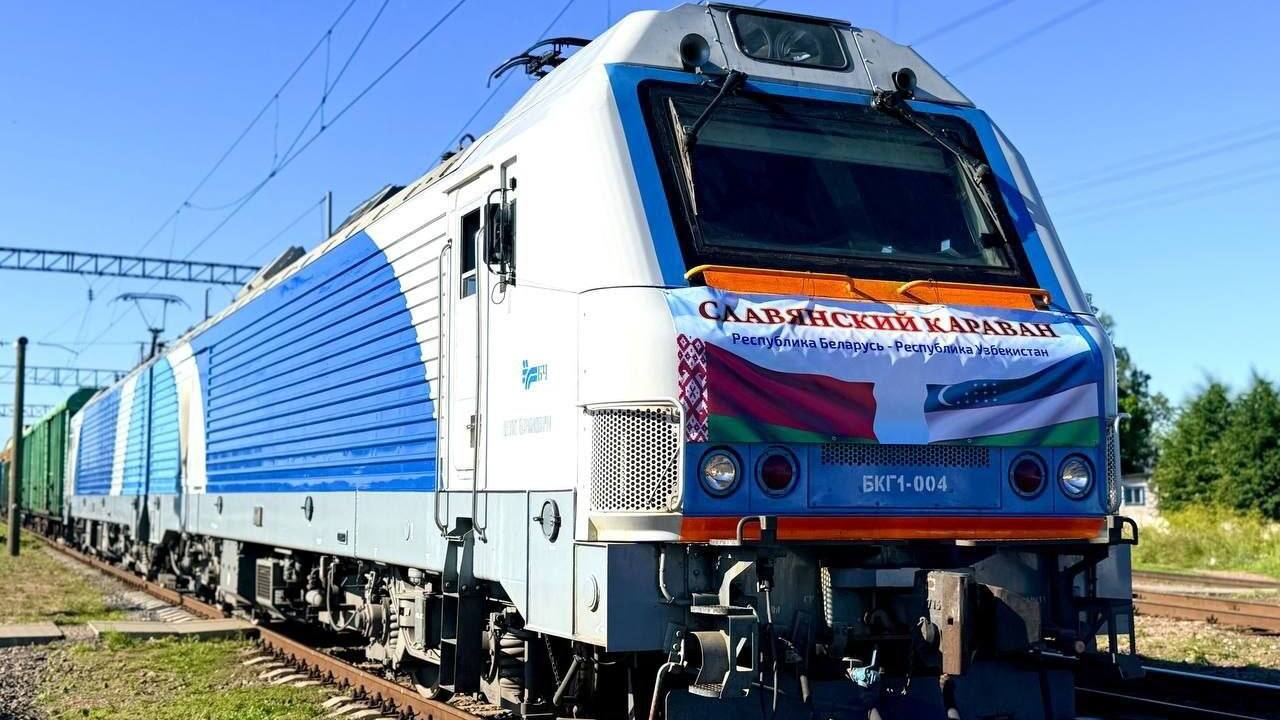 Из Беларуси в Узбекистан запущен первый прямой грузовой поезд