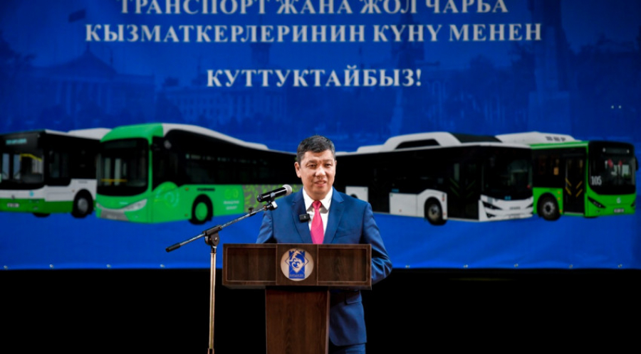 Автобусы создают пробки, все маршруты в Бишкеке пересматриваются, заявил мэр
