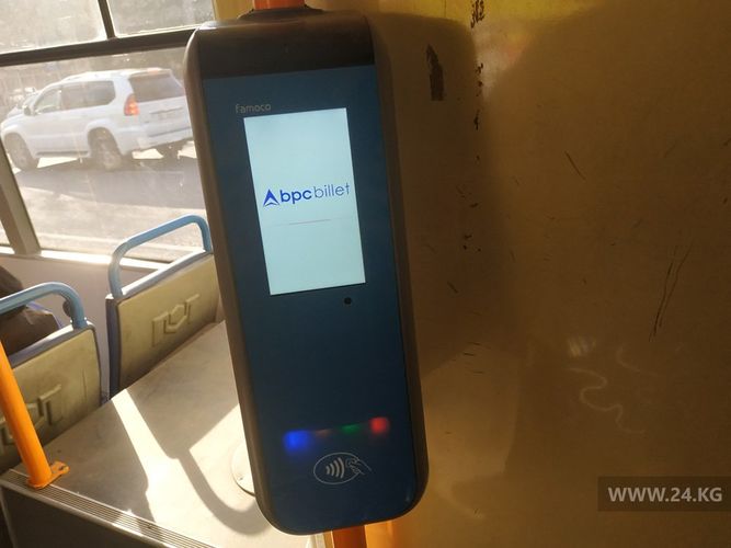 Бишкекчанка предлагает установить в автобусах несколько валидаторов