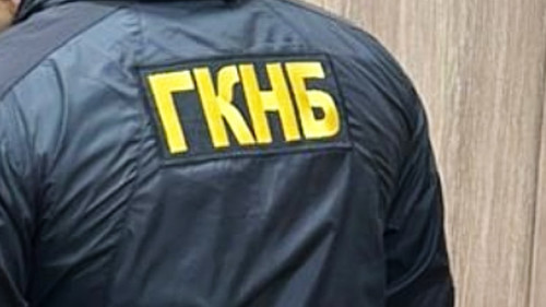 ГКНБ пресёк деятельность ОПГ по контрабанде иностранной табачной продукции через Кыргызстан, - пресс-служба ГКНБ