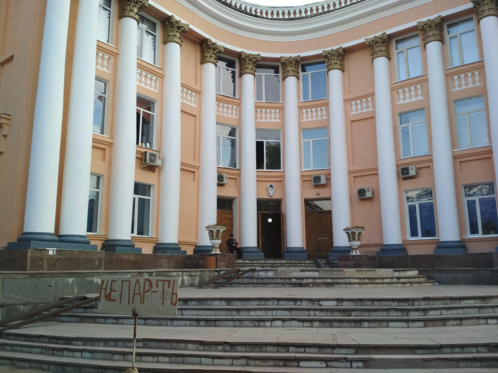 В Нацгоспитале новый прейскурант