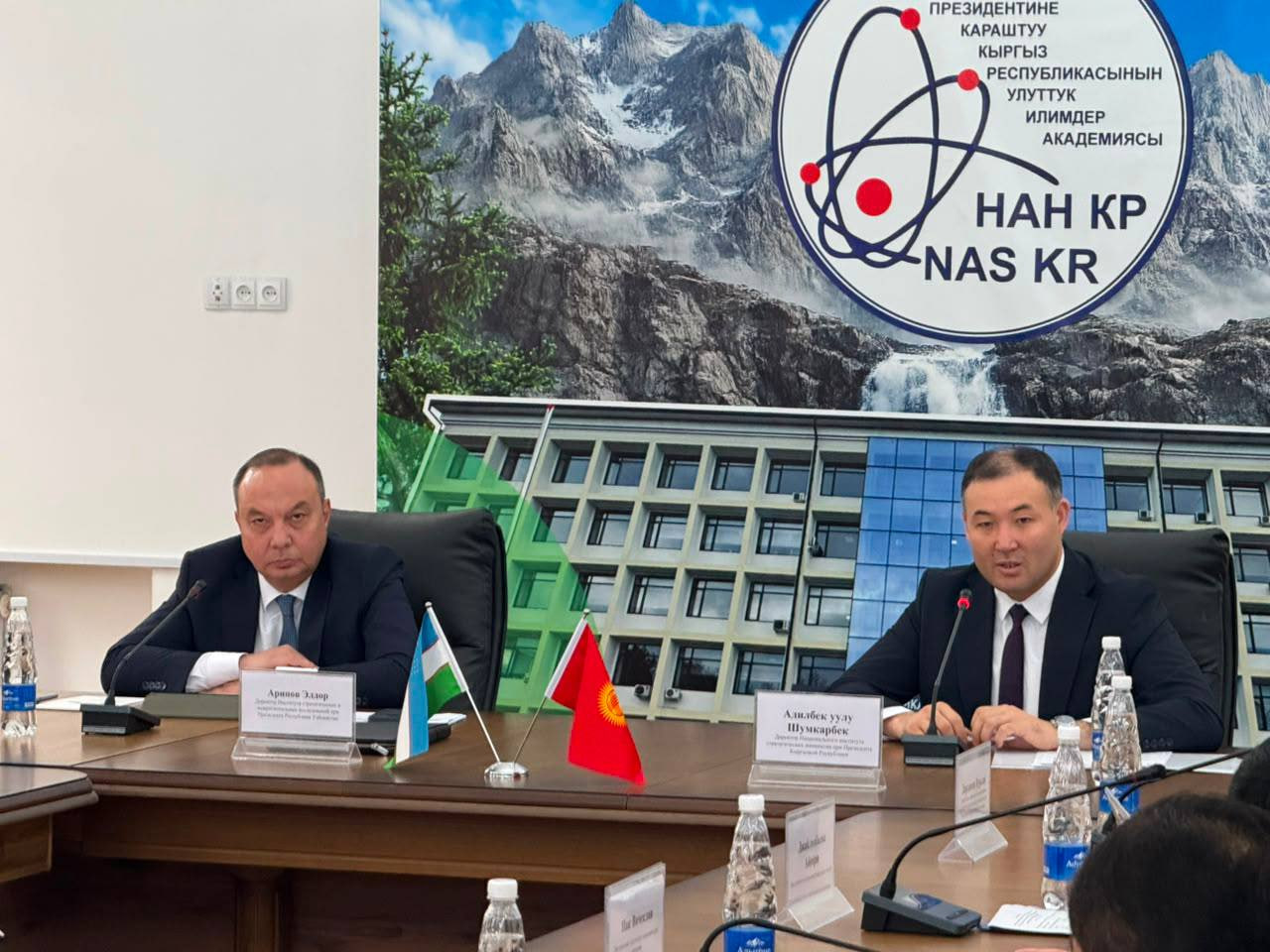 Директор ИСМИ: Узбекистан и Кыргызстан формируют новую экономическую географию Евразии 17:54 / 23.07.2026 17:54 / 23.07.2026 Директор ИСМИ: Узбекистан и Кыргызстан формируют новую экономическую географию Евразии