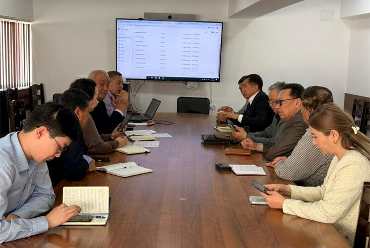 Kyrgyzstan to develop state system for digitalizing livestock breeding