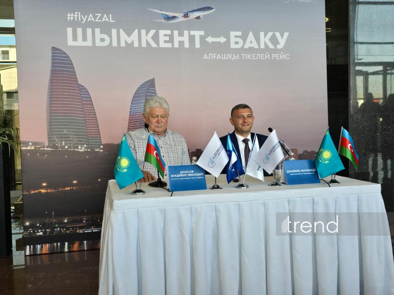 AZAL открыла новое направление: состоялся первый рейс Баку-Шымкент (ФОТО)