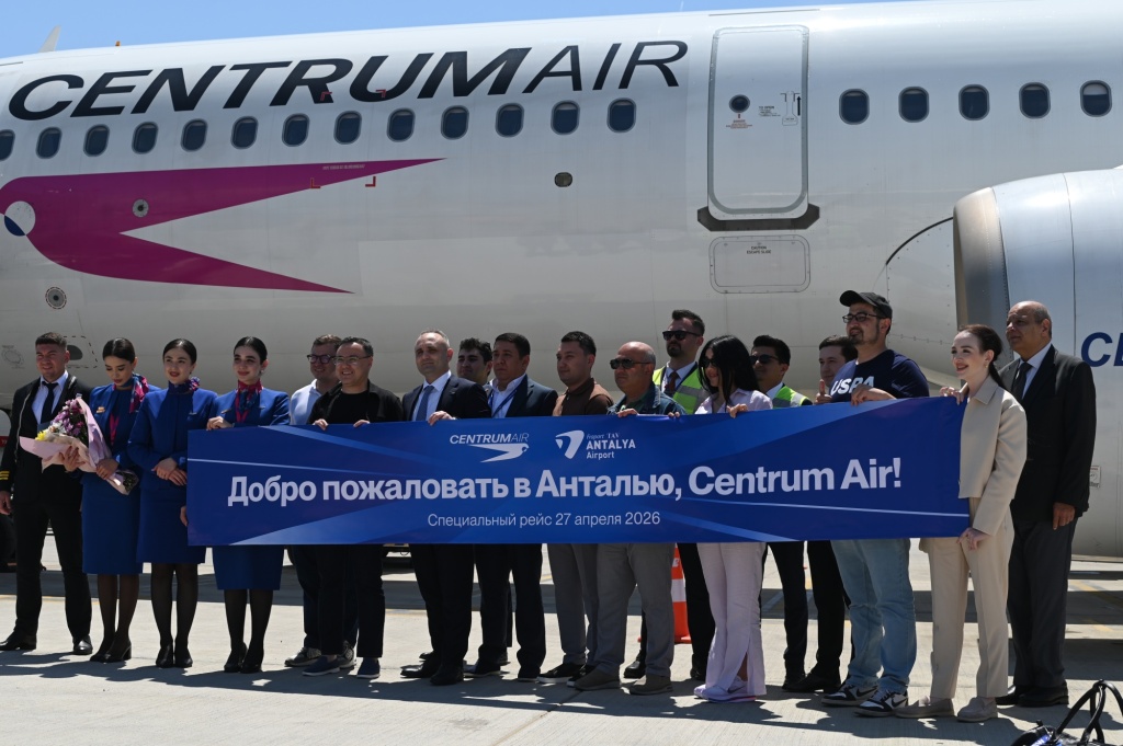 Centrum Air выполнила специальный рейс в Анталью  в честь запуска нового направления