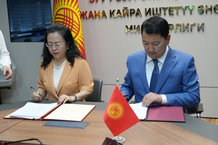 China to supply 370 units of equipment to Kyrgyzstan's Agriculture Ministry