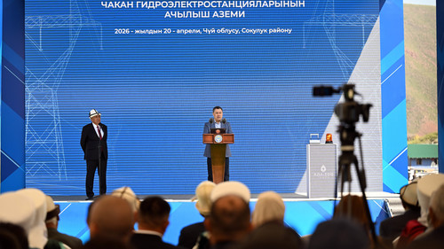 Президент принял участие в запуске двух малых ГЭС в Сокулукском районе