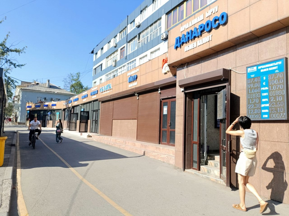 Курс валют на Моссовете 28 июля. Доллар и евро остаются стабильными