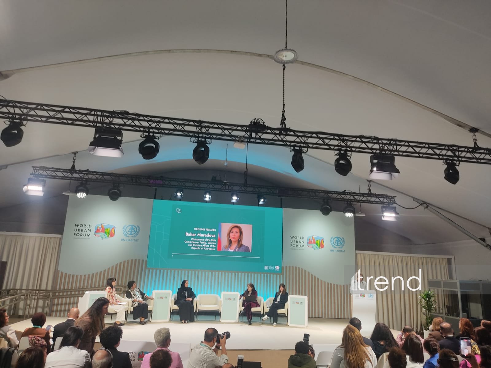 Результаты WUF13 внесут вклад в развитие более инклюзивных городов - Бахар Мурадова
