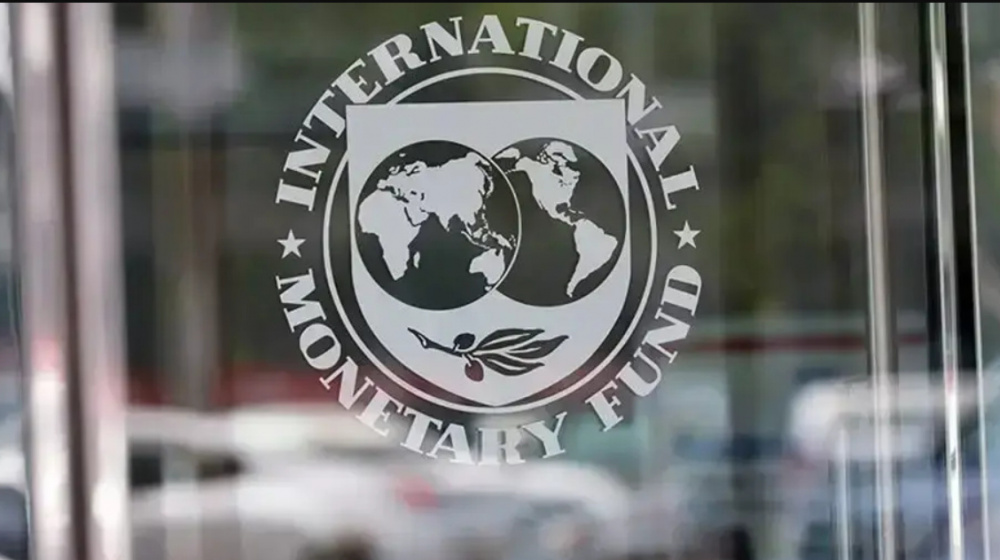 МВФ: Инфляция в Кыргызстане останется высокой до конца 2027 года