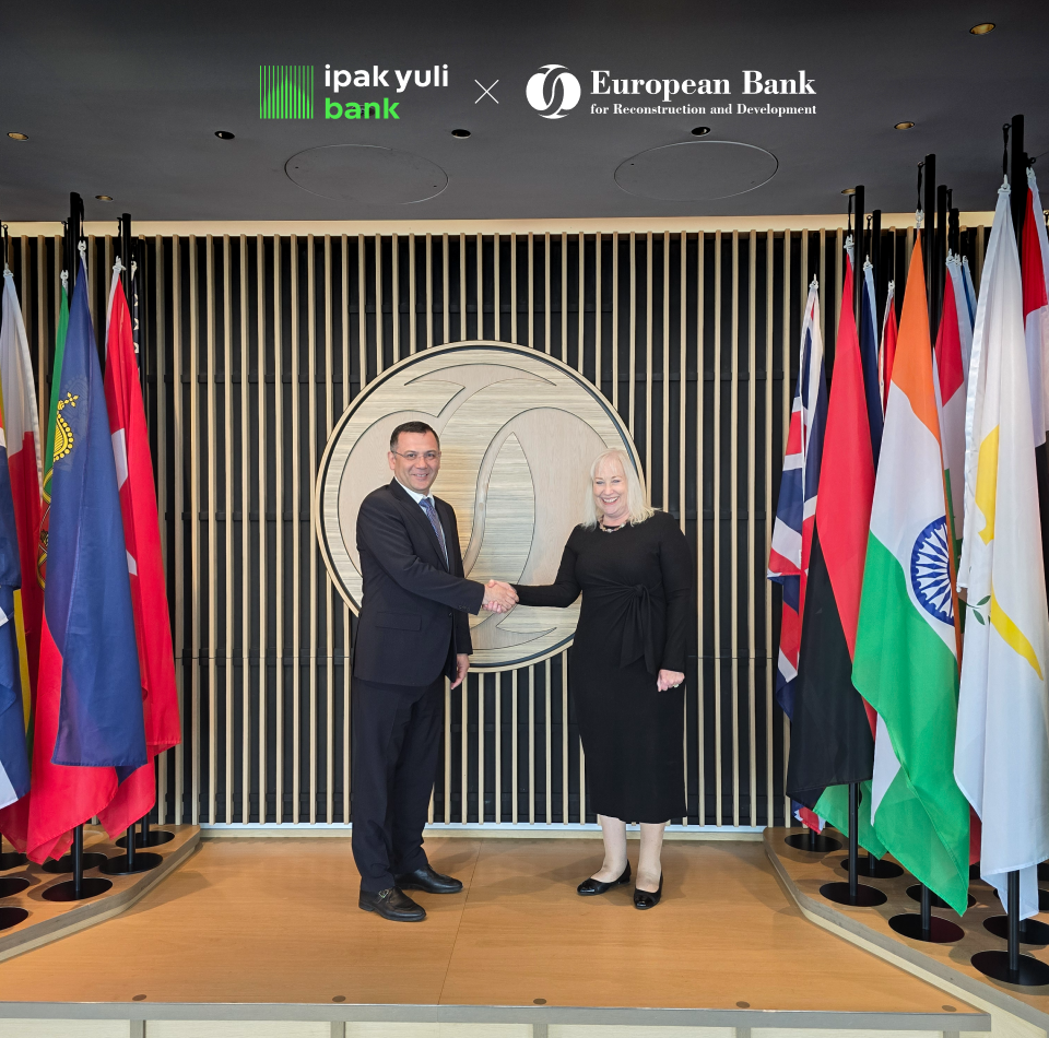 Ipak Yuli Bank присоединился к программе ЕБРР по содействию торговле