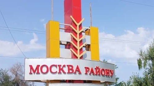 В Московском районе пособие «Бала ырысы» за месяц оформили почти 2,6 тыс. детей