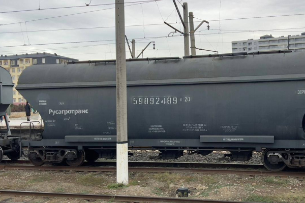 560 тонн для Армении через Азербайджан