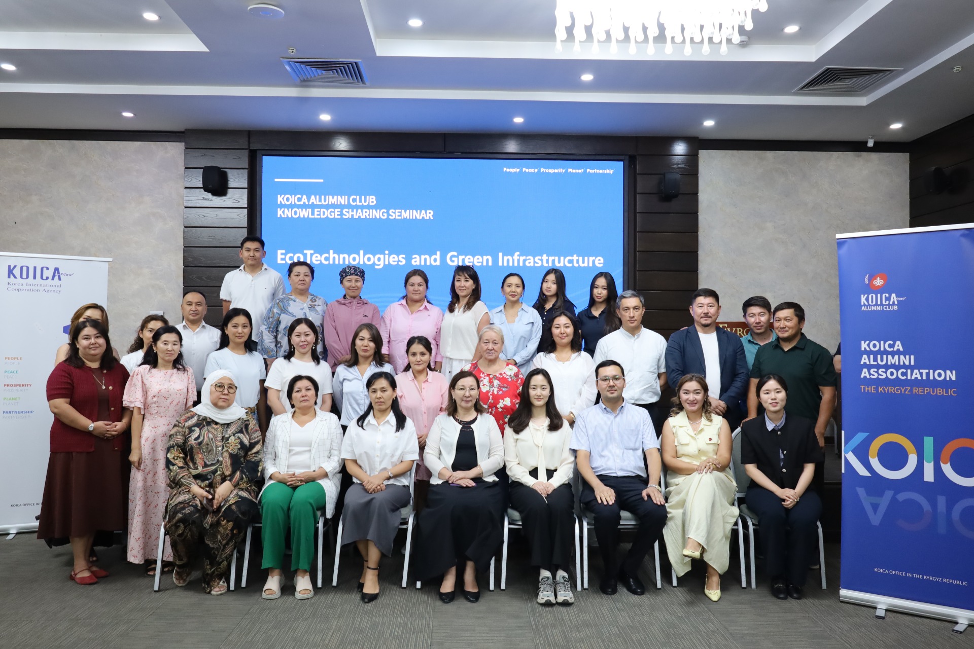 KOICA Seminar on Eco Technologies and Green Infrastructure held