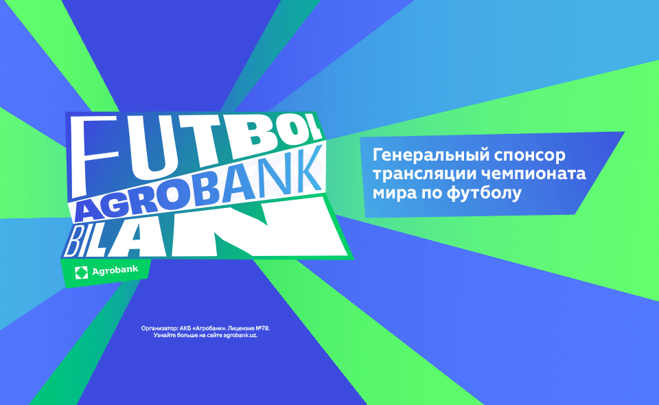 За кадром главного турнира года: манифест о тех, кто продолжает идти