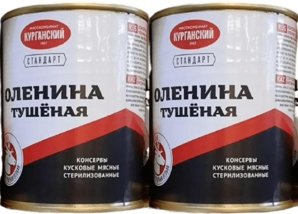 Из России в Азербайджан впервые отправлена партия оленины