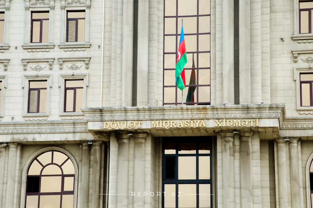 ГМС Азербайджана перевела в электронный формат 27 услуг