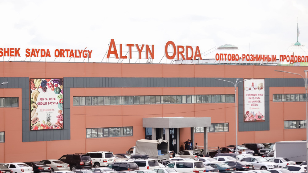 Кто накручивал цены на “Алтын Орде“? Озвучены итоги проверки
