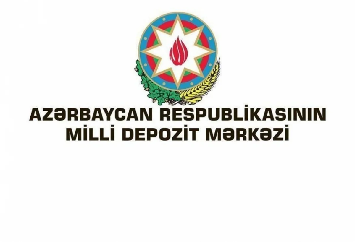 Наги Нагиев вошел в правление НДЦ Азербайджана