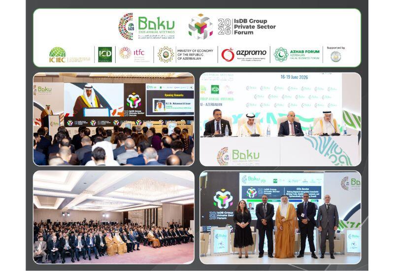 İİB-nin 14-cü Özəl Sektor Forumunun əsas nəticələri açıqlanıb