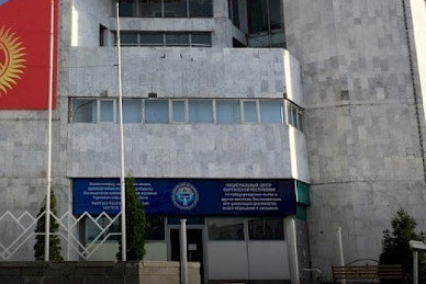 Служба водных ресурсов объявила итоги тендера на создание информационной системы стоимостью 19,2 млн сомов