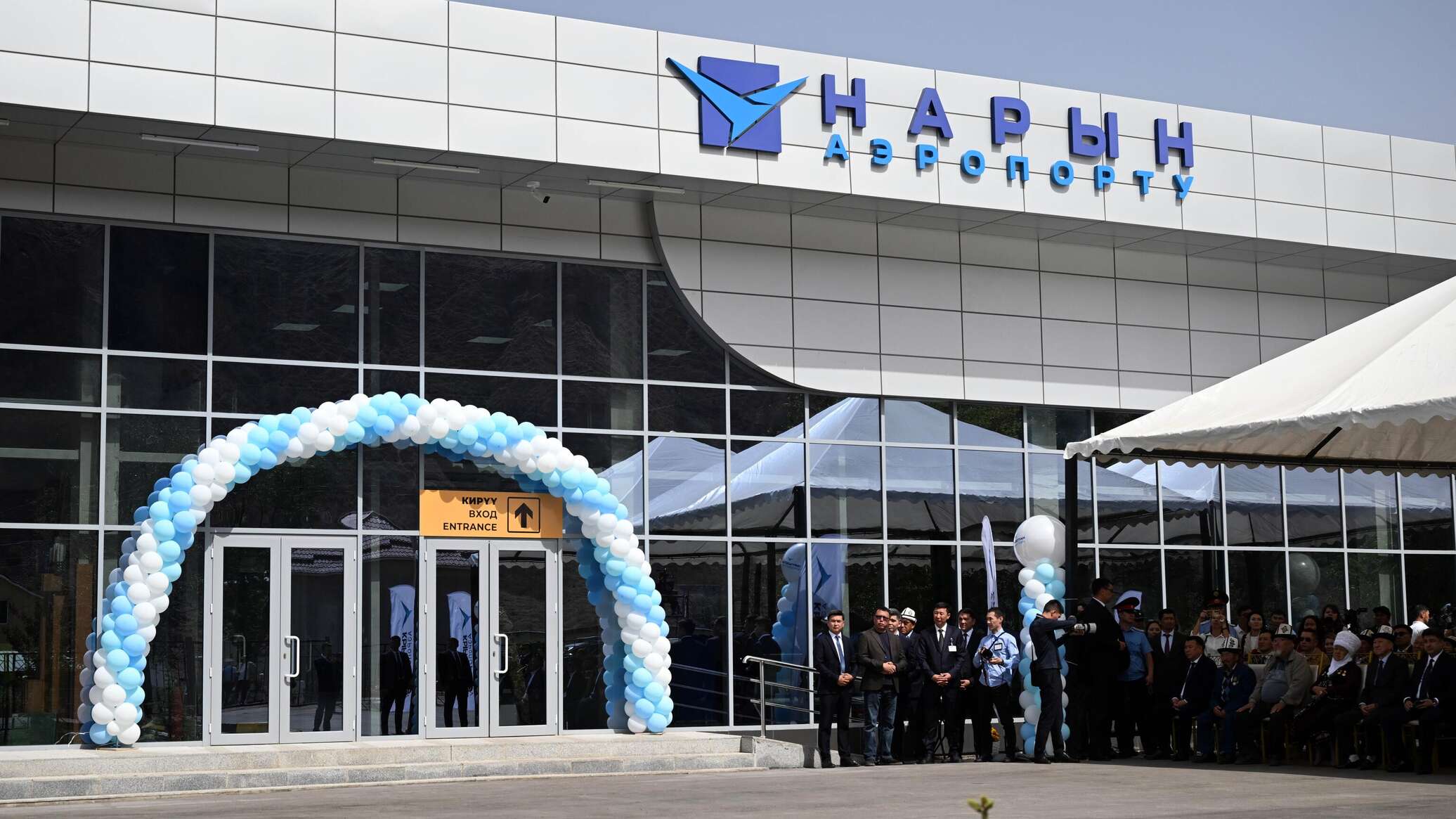 Какой будет погода в Кыргызстане в конце июля — начале августа?