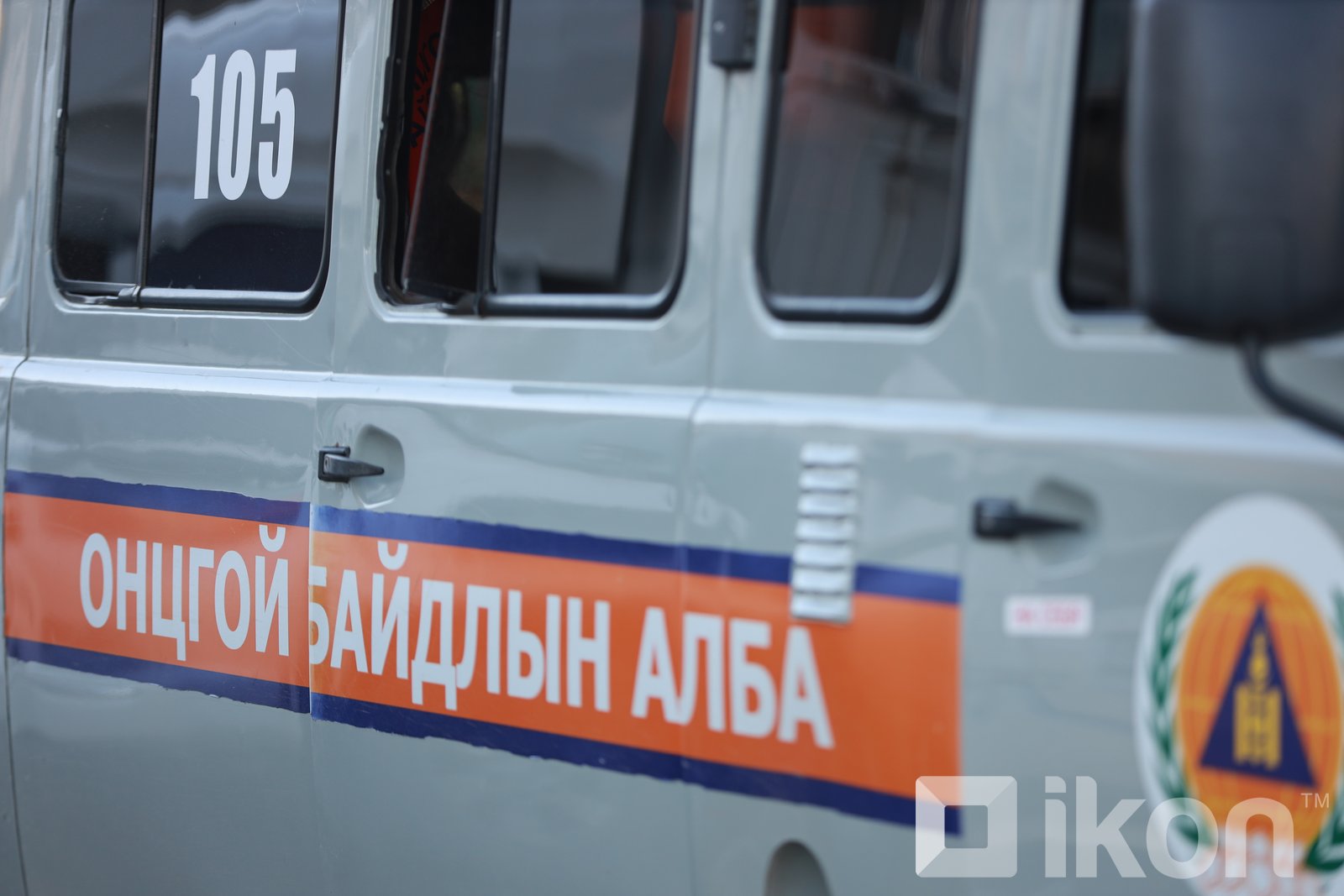 "84 хүн усанд осолдож амиа алдлаа. Жилийн жилд уламжлал болсон юм шиг осолтойг нь мэдсээр байж хариуцлагагүй хандах уу"