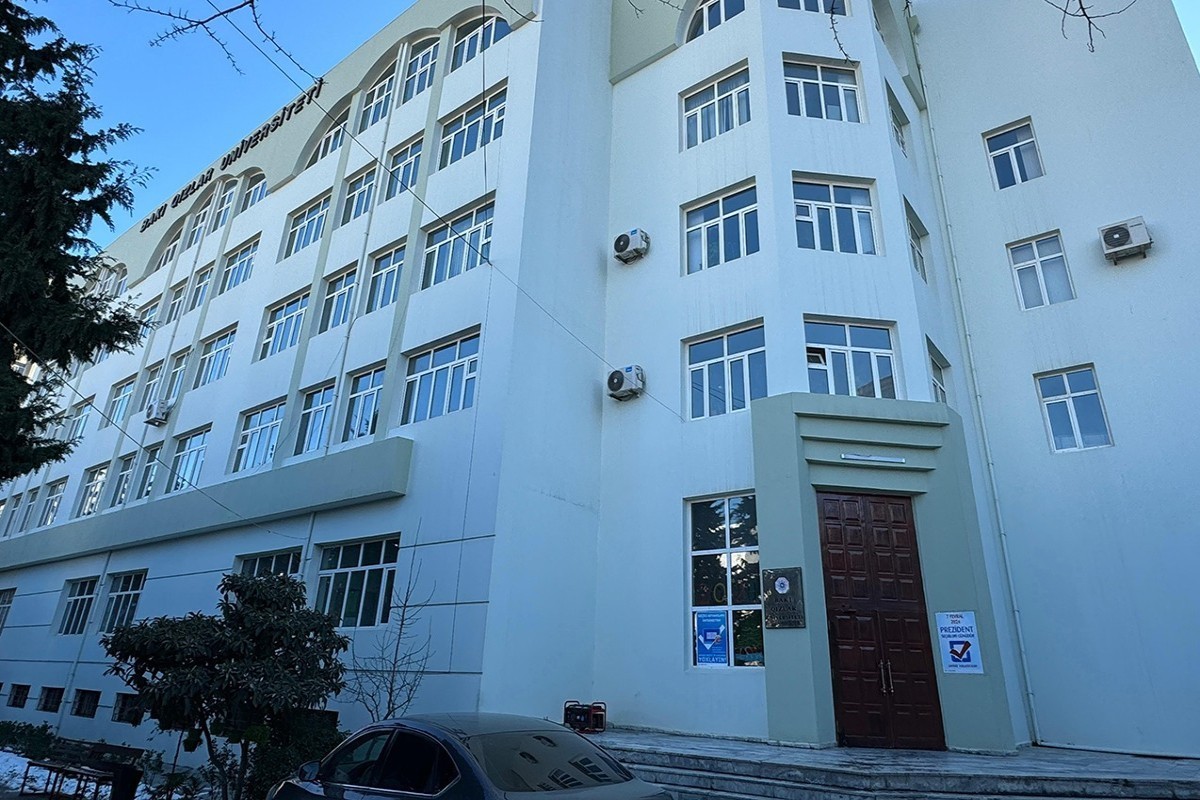 В Азербайджане прекратил работу Бакинский университет для девушек