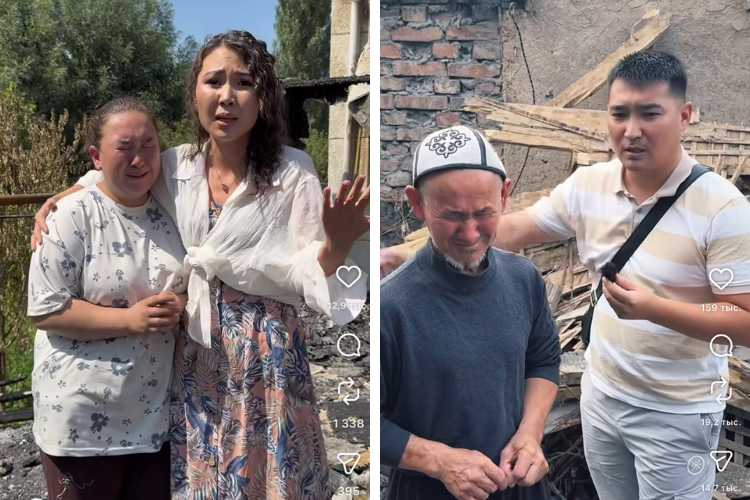 Чужой беды не бывает: как кыргызстанцы помогают погорельцам восстановить дома