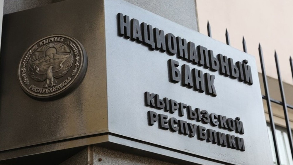 Цены на ГСМ и продукты остаются высокими. Нацбанк принимает меры
