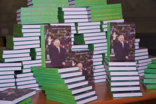 Книга о реформах Нового Узбекистана представлена в Бишкеке