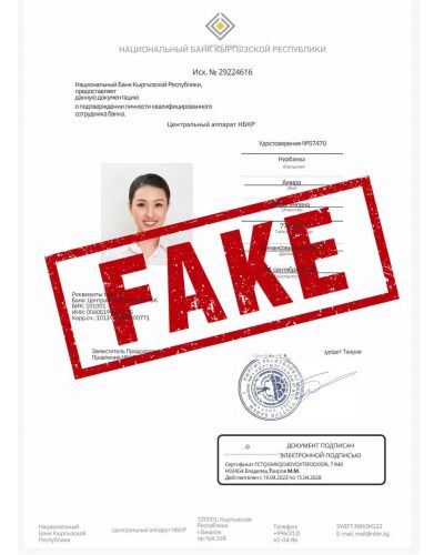 National Bank warns of scam messages claiming Tunduk portal breach