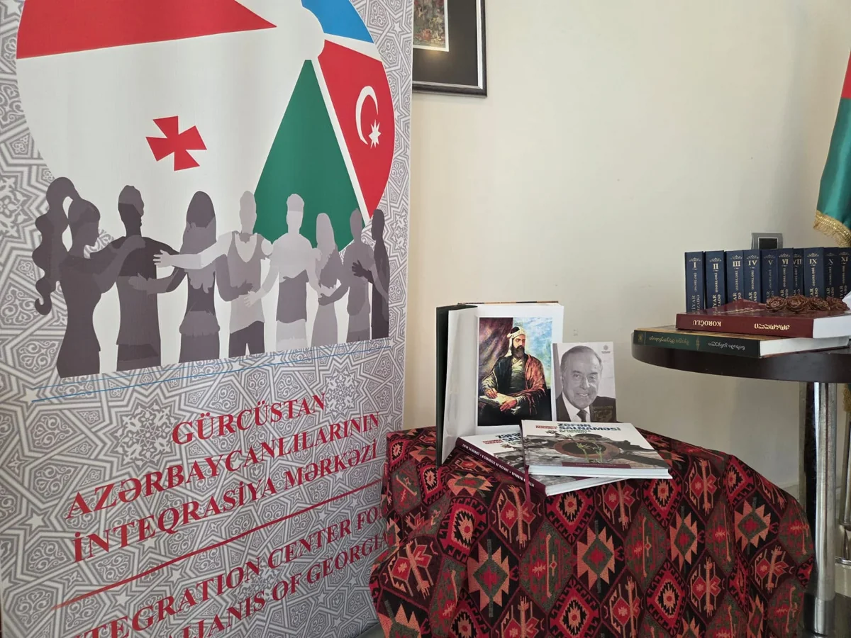 В Грузии отметили День азербайджанского алфавита и языка